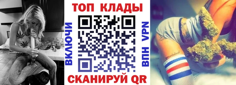 Наркошоп купить Гашиш  APVP  Cocaine  Меф  МАРИХУАНА  Мариинск