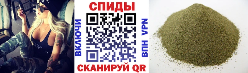 Купить  Мариинск  Бутират оксибутират 