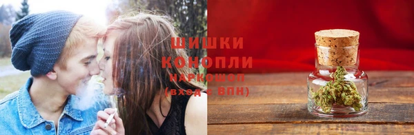 дистиллят марихуана Володарск