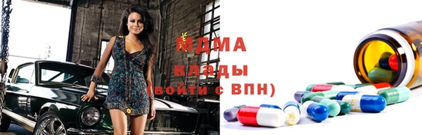 каннабис Волосово