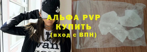 дистиллят марихуана Володарск