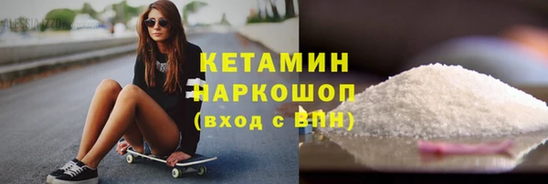 мдма Вязники