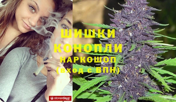 дистиллят марихуана Володарск