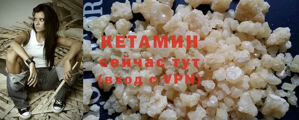 мефедрон Верхнеуральск