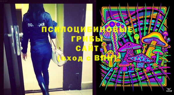 каннабис Волосово