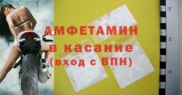 дистиллят марихуана Володарск