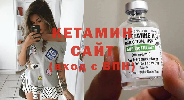 дистиллят марихуана Володарск